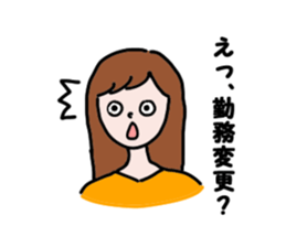 Daily life of the care worker part2 sticker #9781973