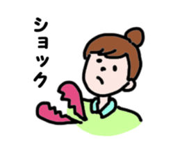 Daily life of the care worker part2 sticker #9781974