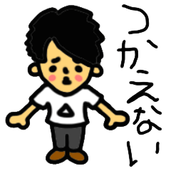 MAHOTO STICKER vol.2 useless!!