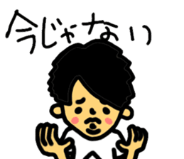 MAHOTO STICKER vol.2 useless!! sticker #9781977