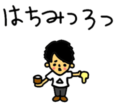 MAHOTO STICKER vol.2 useless!! sticker #9781978