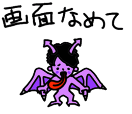 MAHOTO STICKER vol.2 useless!! sticker #9781986