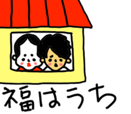 MAHOTO STICKER vol.2 useless!! sticker #9781989