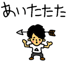 MAHOTO STICKER vol.2 useless!! sticker #9781991