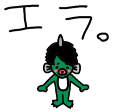 MAHOTO STICKER vol.2 useless!! sticker #9781992