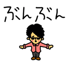 MAHOTO STICKER vol.2 useless!! sticker #9781993