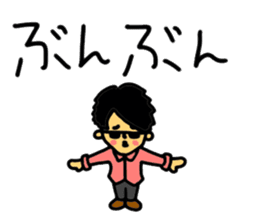 MAHOTO STICKER vol.2 useless!! sticker #9781993