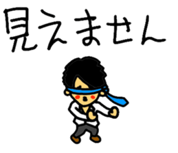 MAHOTO STICKER vol.2 useless!! sticker #9781994