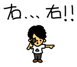 MAHOTO STICKER vol.2 useless!! sticker #9781996