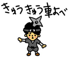 MAHOTO STICKER vol.2 useless!! sticker #9781998