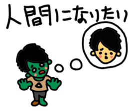 MAHOTO STICKER vol.2 useless!! sticker #9782004