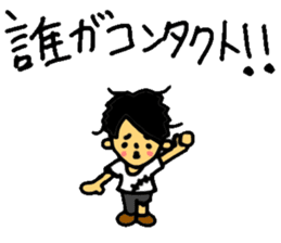 MAHOTO STICKER vol.2 useless!! sticker #9782007