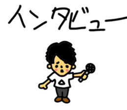 MAHOTO STICKER vol.2 useless!! sticker #9782012