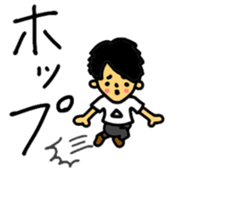 MAHOTO STICKER vol.2 useless!! sticker #9782013