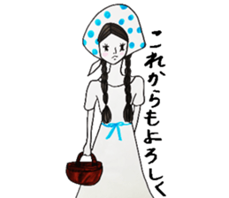 Adult girls sticker sticker #9782097