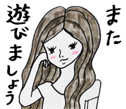 Adult girls sticker sticker #9782098