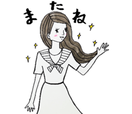 Adult girls sticker sticker #9782100