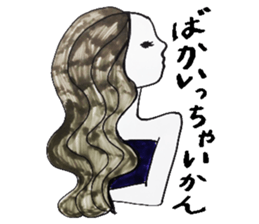 Adult girls sticker sticker #9782102