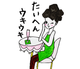 Adult girls sticker sticker #9782103