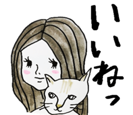 Adult girls sticker sticker #9782105