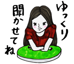 Adult girls sticker sticker #9782106