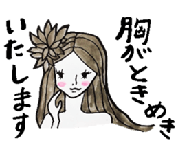 Adult girls sticker sticker #9782112