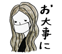 Adult girls sticker sticker #9782114