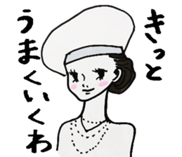 Adult girls sticker sticker #9782116