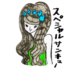 Adult girls sticker sticker #9782117