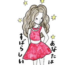 Adult girls sticker sticker #9782121