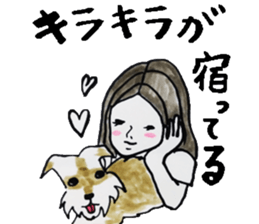 Adult girls sticker sticker #9782122