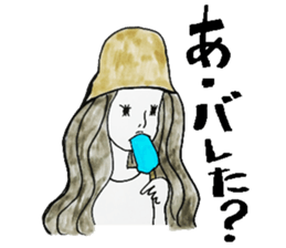 Adult girls sticker sticker #9782123