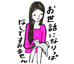 Adult girls sticker sticker #9782125