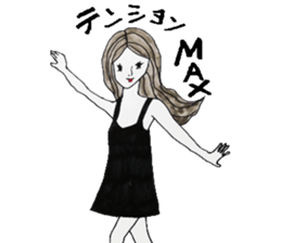 Adult girls sticker sticker #9782128