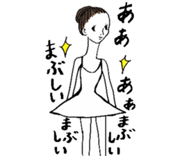 Adult girls sticker sticker #9782131