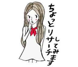 Adult girls sticker sticker #9782133