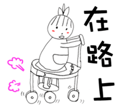 Vovo&Gogo * Life term series sticker #9782181