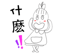 Vovo&Gogo * Life term series sticker #9782185