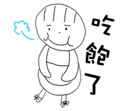 Vovo&Gogo * Life term series sticker #9782188