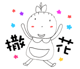 Vovo&Gogo * Life term series sticker #9782192