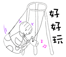 Vovo&Gogo * Life term series sticker #9782193