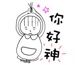 Vovo&Gogo * Life term series sticker #9782196