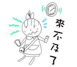 Vovo&Gogo * Life term series sticker #9782199