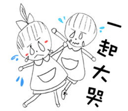 Vovo&Gogo * Life term series sticker #9782200