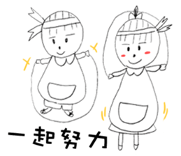 Vovo&Gogo * Life term series sticker #9782201