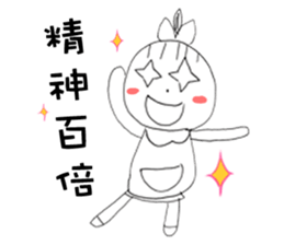 Vovo&Gogo * Life term series sticker #9782202