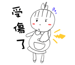 Vovo&Gogo * Life term series sticker #9782205