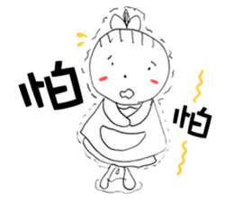 Vovo&Gogo * Life term series sticker #9782208