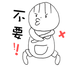 Vovo&Gogo * Life term series sticker #9782210