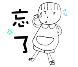 Vovo&Gogo * Life term series sticker #9782214